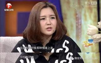 娱乐大爆料何洁简介视频,娱乐大爆料中的璀璨星辉